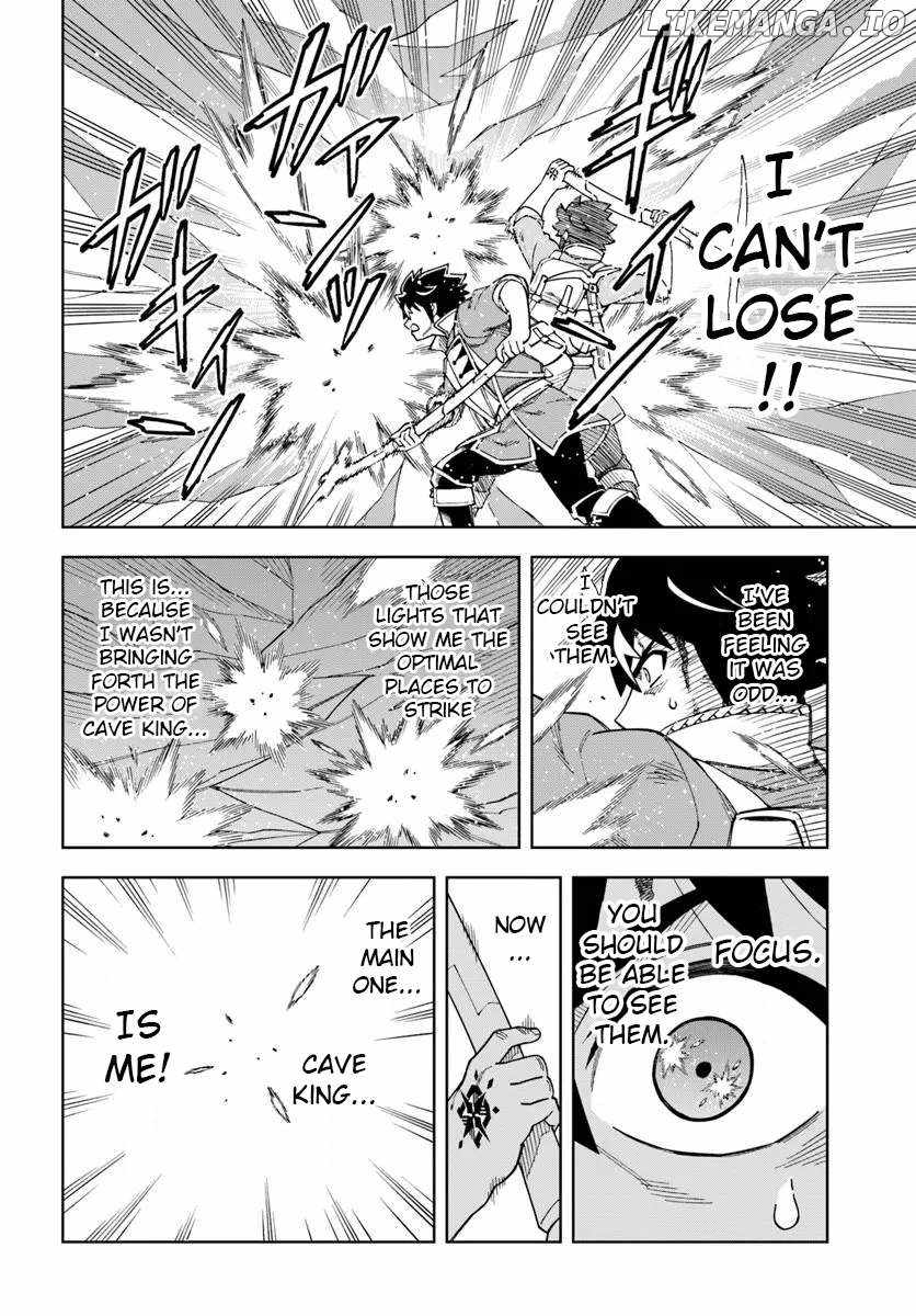 The King of Cave Will Live a Paradise Life Chapter 37.1 14